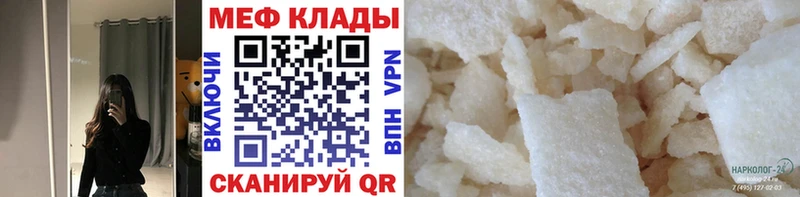 Купить Кашира АМФ  Галлюциногенные грибы  КОКАИН  Гашиш 