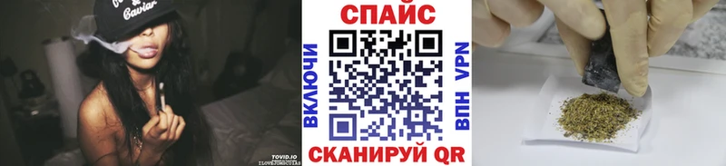 БУТИРАТ жидкий экстази  цена наркотик  Кашира 