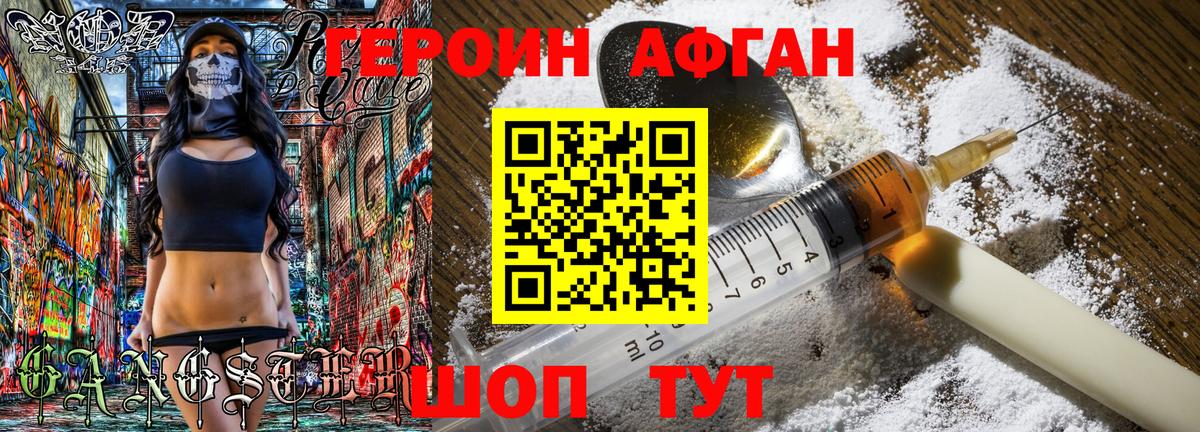 A PVP Кашира