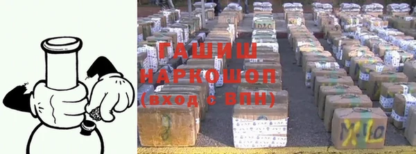2c-b Нефтегорск