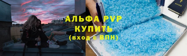 ПСИЛОЦИБИНОВЫЕ ГРИБЫ Новокубанск
