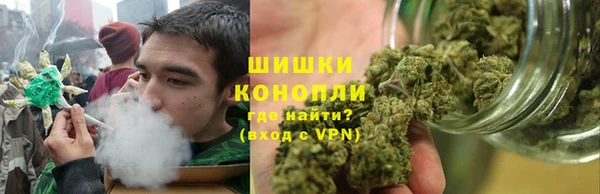 эйфоретик Нея