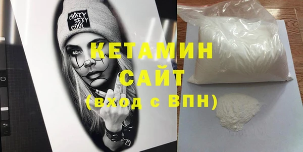 2c-b Нефтегорск