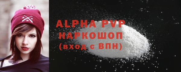 ПСИЛОЦИБИНОВЫЕ ГРИБЫ Новокубанск