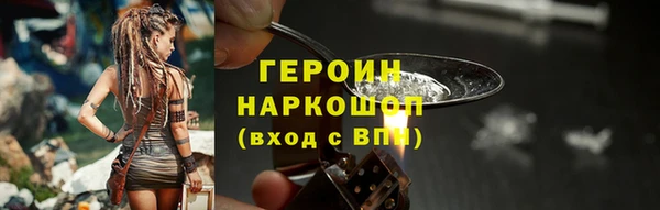 2c-b Нефтегорск