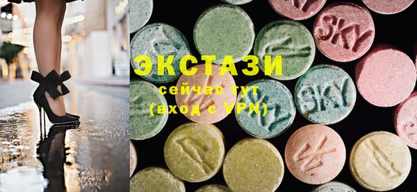 прущая мука Новозыбков