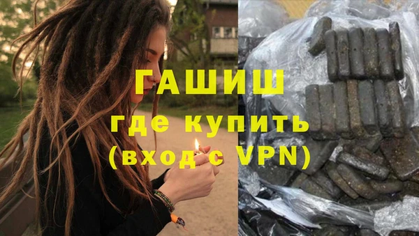 2c-b Нефтегорск