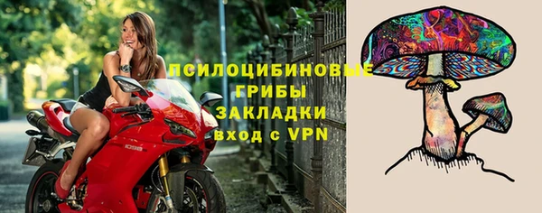 mdma Нефтекумск
