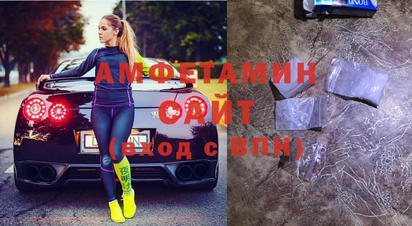 бутик Новодвинск