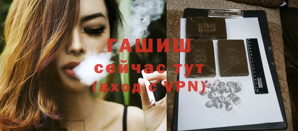 бутик Новодвинск