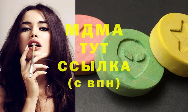 2c-b Нефтегорск