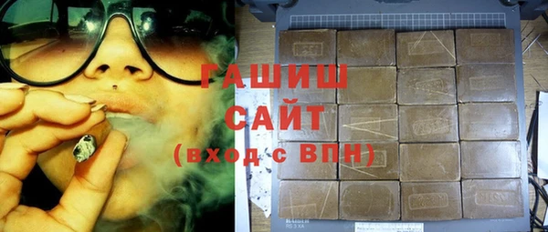 2c-b Нефтегорск