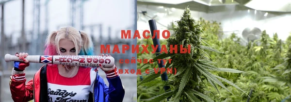 бутик Новодвинск