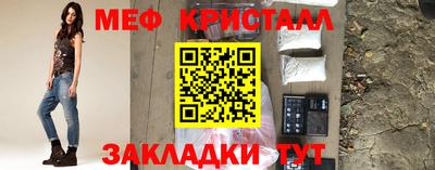 а пвп мука Донецк
