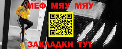 дмт Заволжье