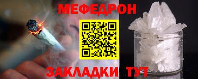 дмт Заволжье
