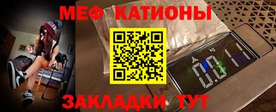 а пвп мука Донецк