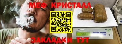 а пвп мука Донецк