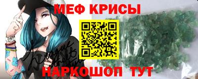 дмт Заволжье
