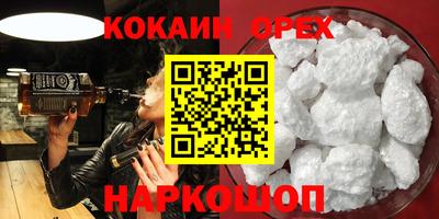 MDMA Дубна