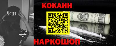 дмт Заволжье