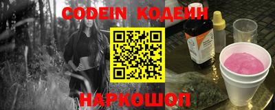 бошки Краснознаменск