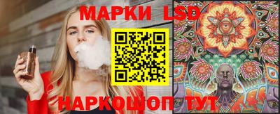 дмт Заволжье