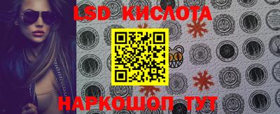 MDMA Дубна