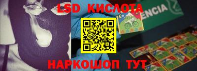 дмт Заволжье