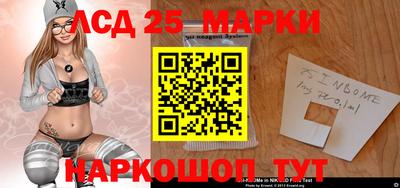 MDMA Дубна