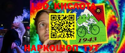 ALPHA-PVP Заводоуковск