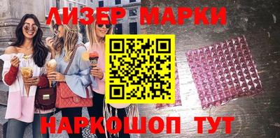 а пвп мука Донецк