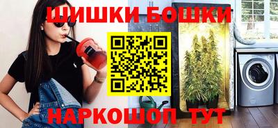 марки lsd Краснодар