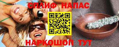 MDMA Дубна