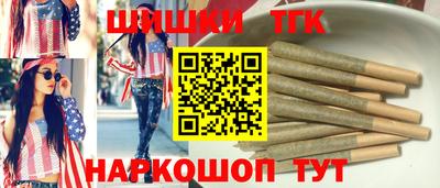 а пвп мука Донецк