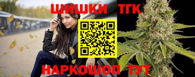а пвп мука Донецк