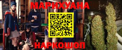 ALPHA-PVP Заводоуковск