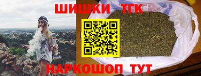гидропоника Жуковский