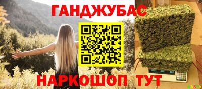 MDMA Дубна