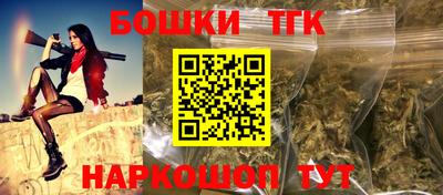 стаф Донской