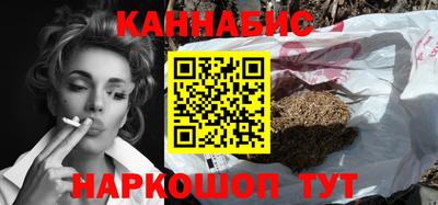 стаф Донской