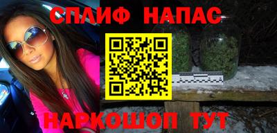стаф Донской