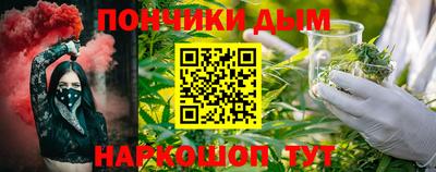 стаф Донской