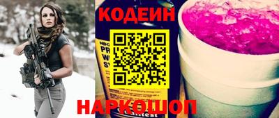 стаф Донской