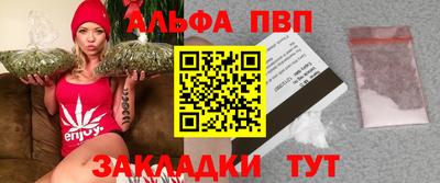 MDMA Дубна