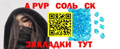 MDMA Дубна
