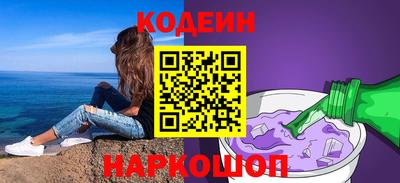 гидропоника Жуковский