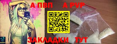 MDMA Дубна