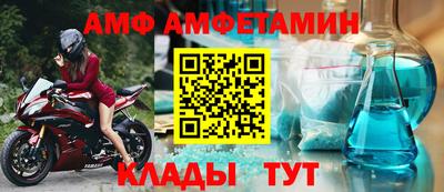 кокс Краснокаменск