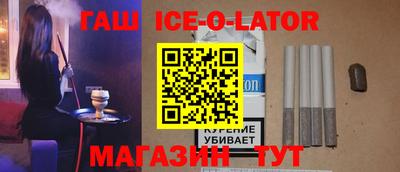 ALPHA-PVP Заводоуковск